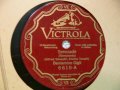 Victrola 6610